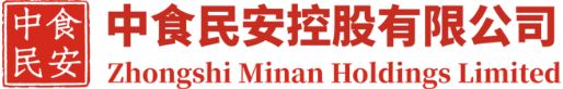 中食民安控股，香港预制菜第一股，股票代码8283.HK