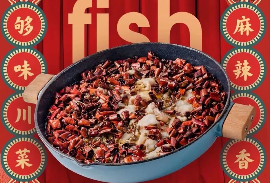 这届年轻人，在厨人易料实现「畅吃自由」