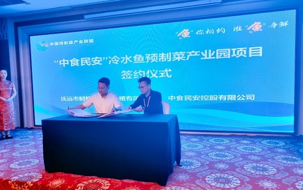 “B+C+G+快餐”多端全面发展！“预制菜港股第一股”如何搅动万亿市场？