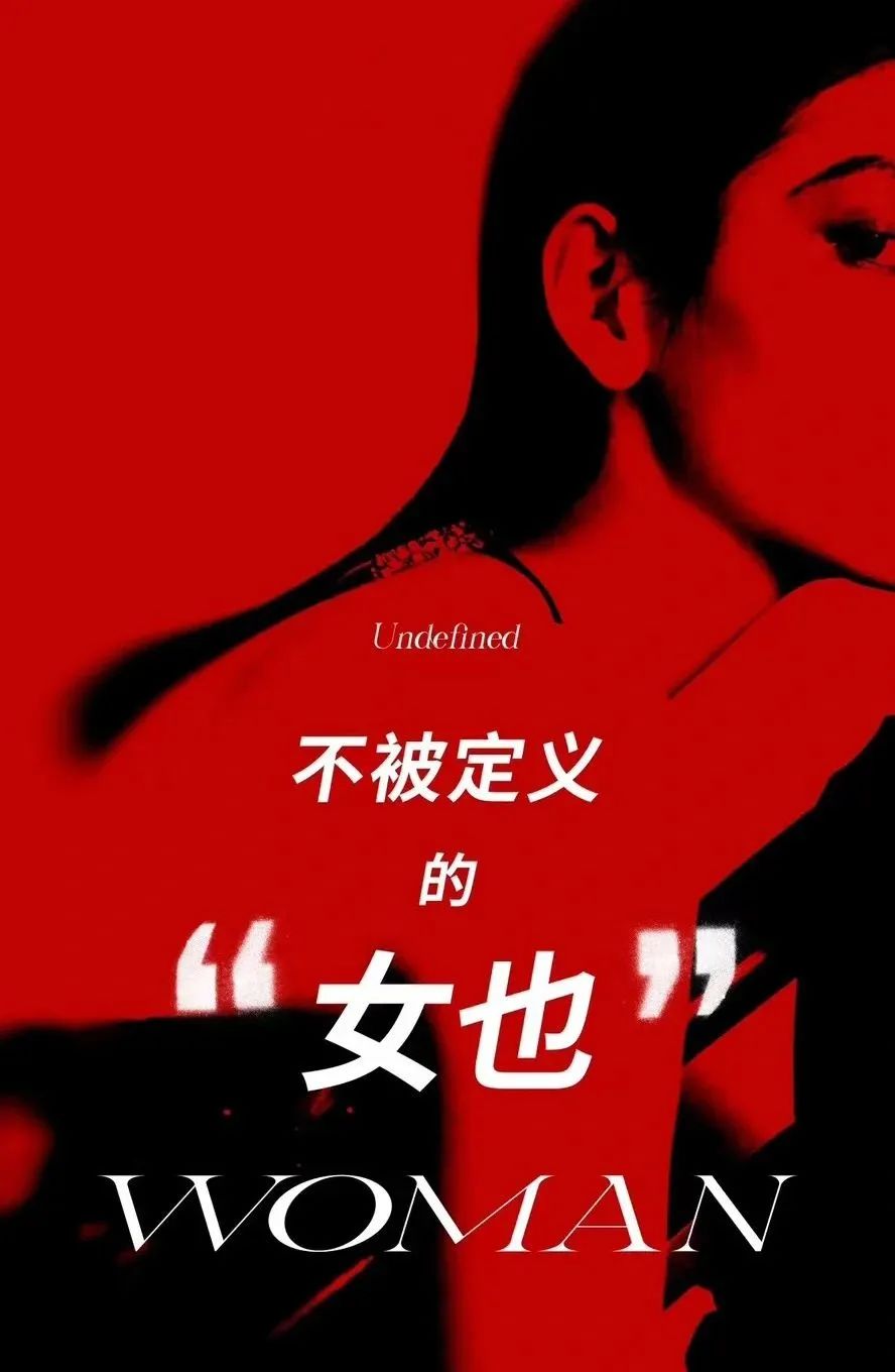 女神节 | 致敬「她」力量，中食民安预制菜宠出你的“女王范”