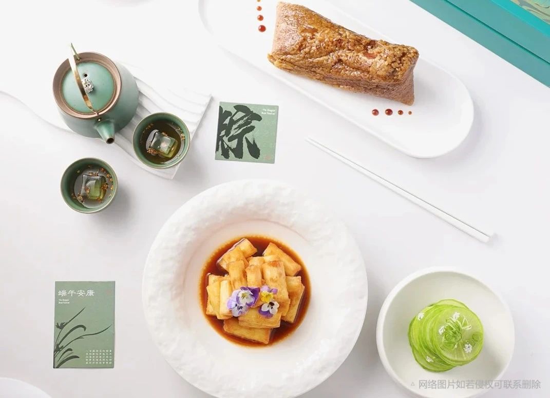 端午安康，愿美好接“粽”而来