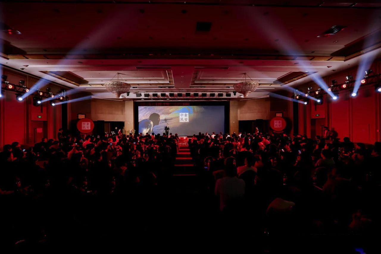 “港股预制菜第一股”中食民安上市两周年，铸就餐饮品牌变革传奇