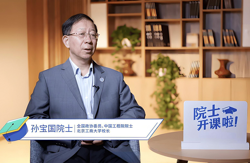 关于预制菜，院士们给你指出的产业机会